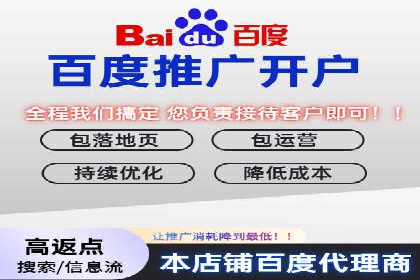 谷歌竞价案例：旅游行业广告投放实战分享